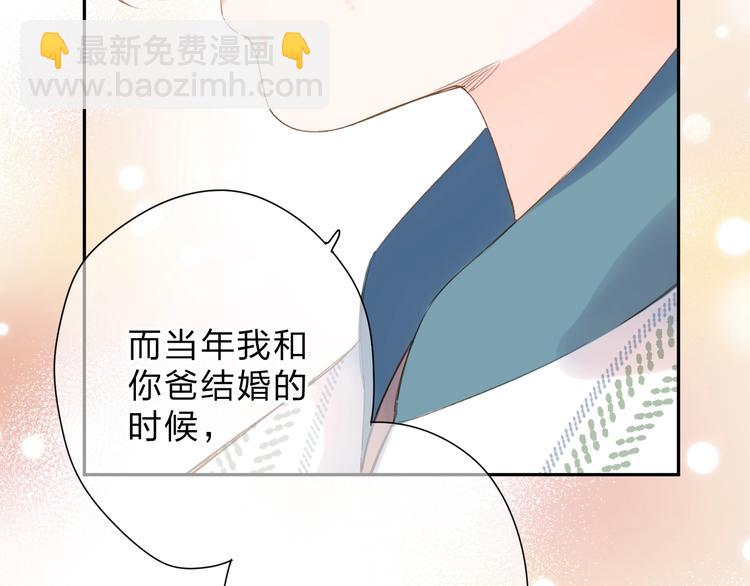 第83话 思念123