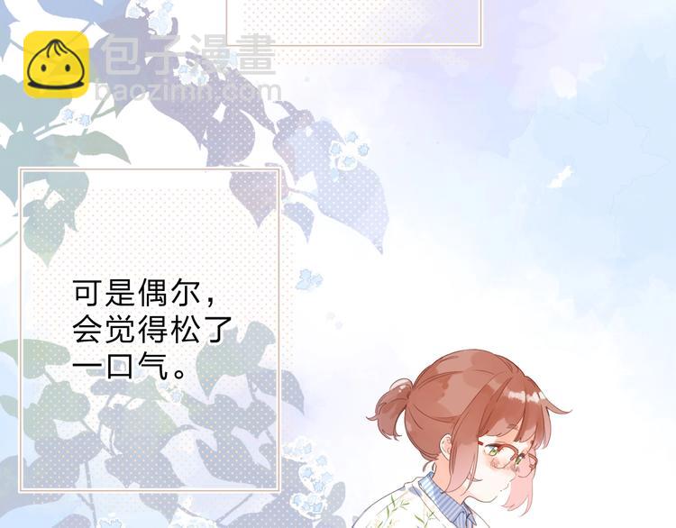 第83话 思念140