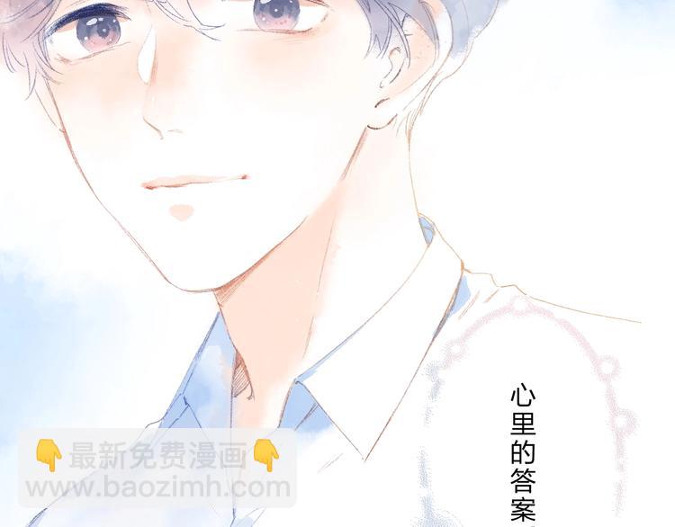 第83话 思念145