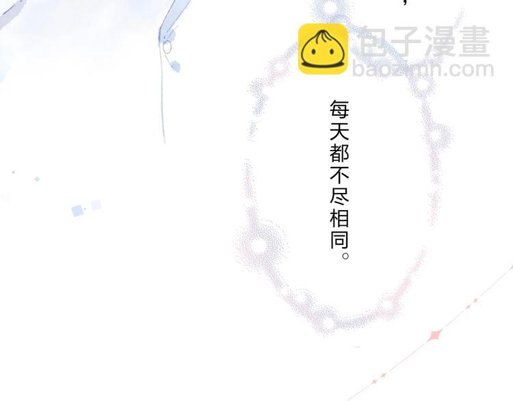 第83话 思念146