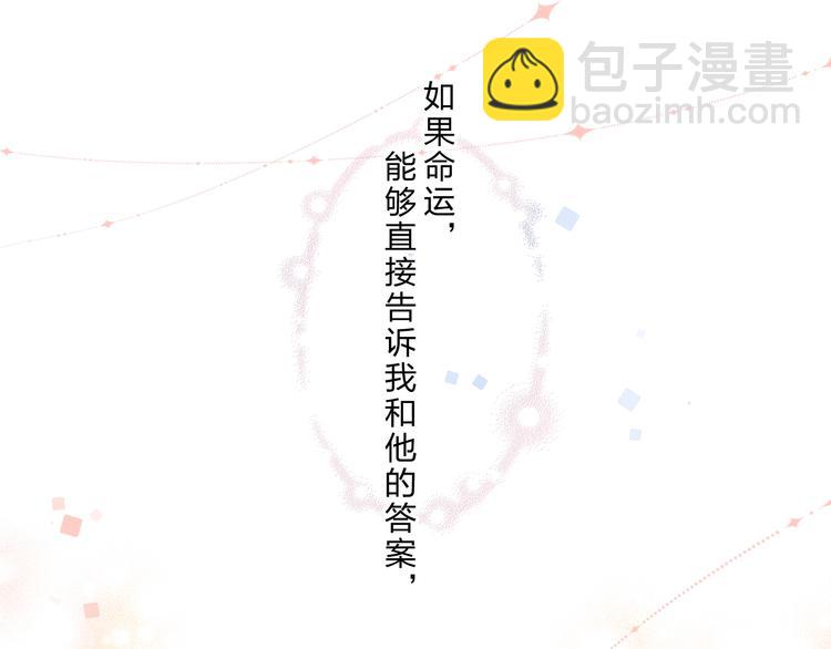 第83话 思念147