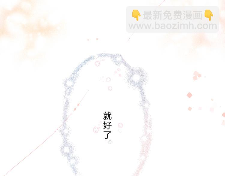 第83话 思念148