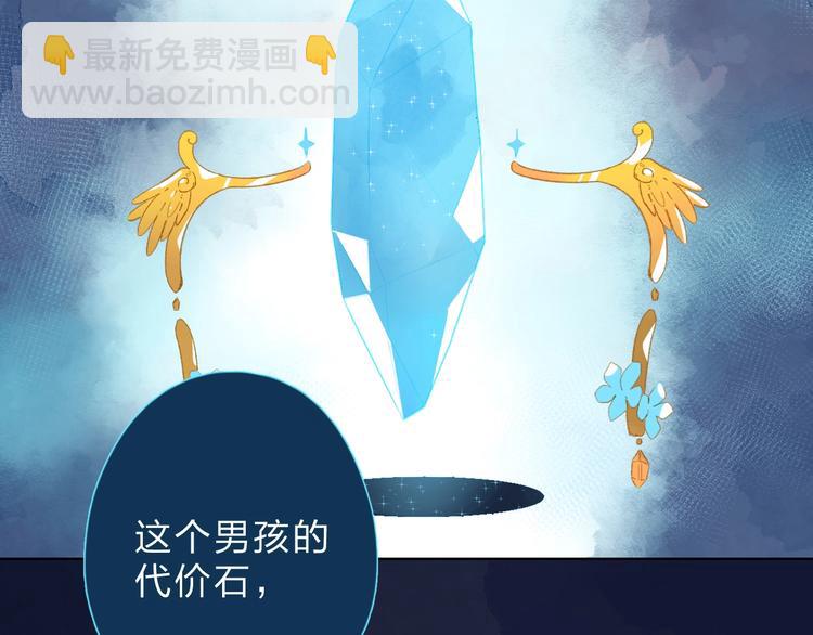 第83话 思念153