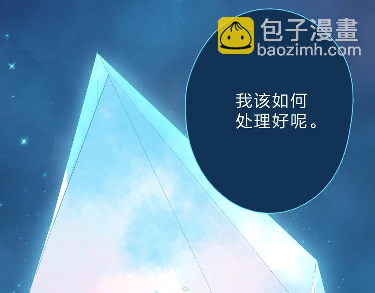 第83话 思念159