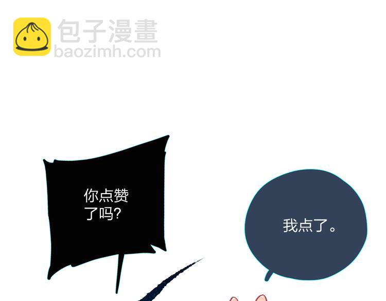 第83话 思念171