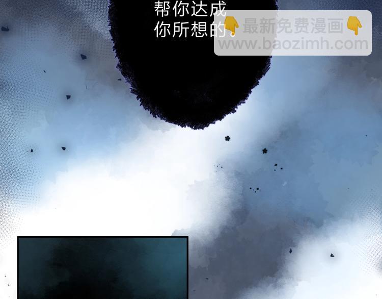 第83话 思念20