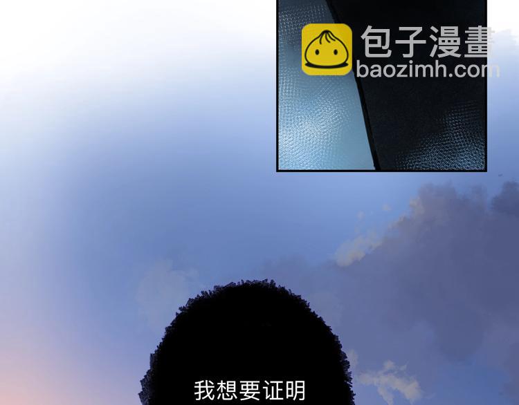 第83话 思念23