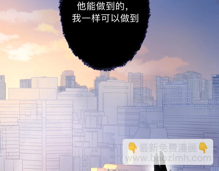 第83话 思念24