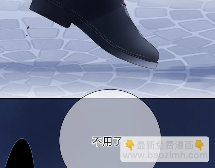 第83话 思念3
