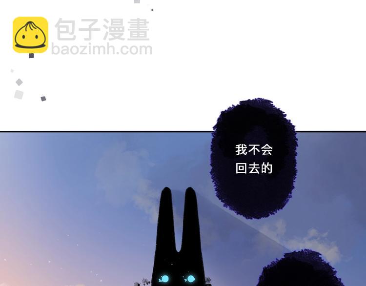 第83话 思念40