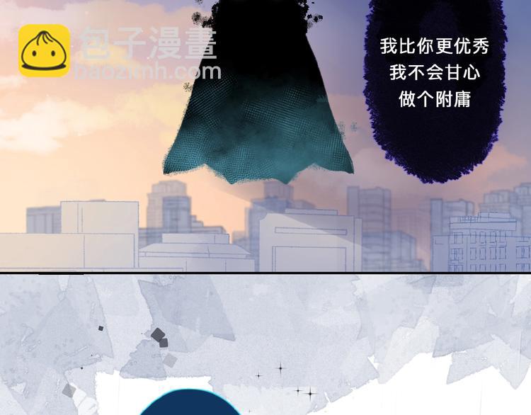 第83话 思念41