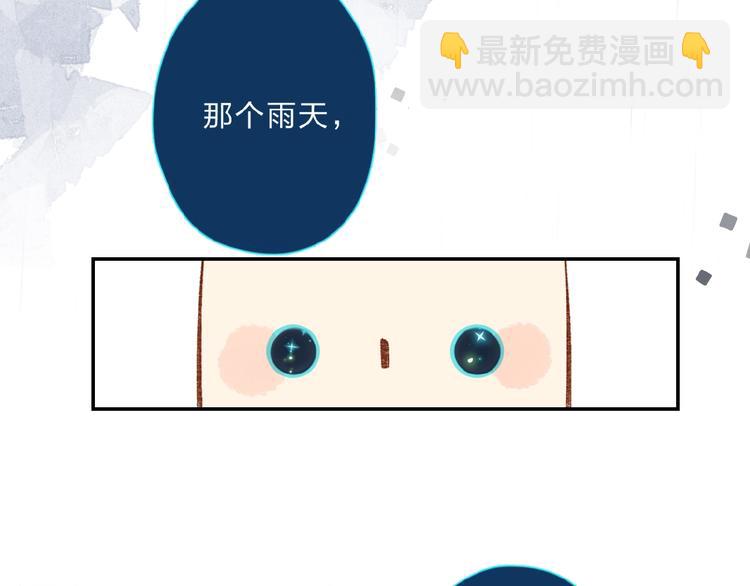 第83话 思念42