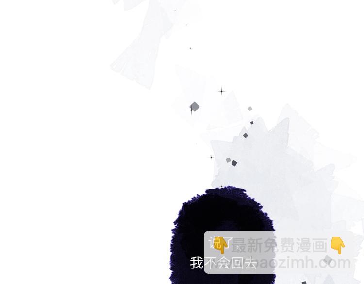 第83话 思念48