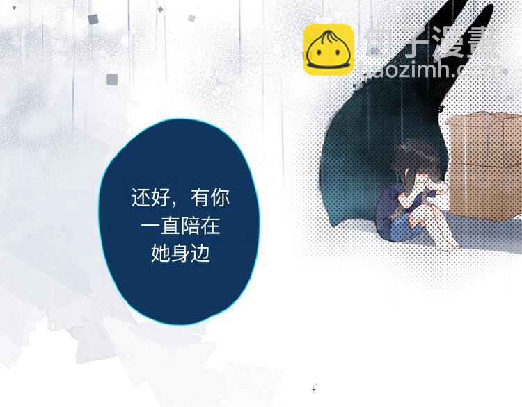 第83话 思念51