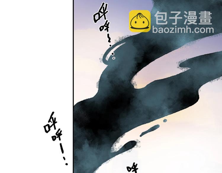 第83话 思念54
