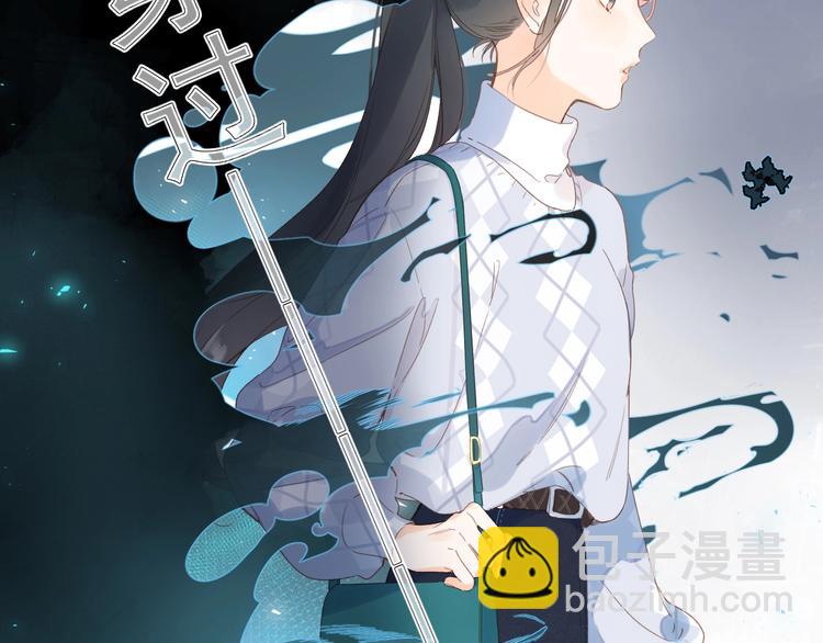 第83话 思念6