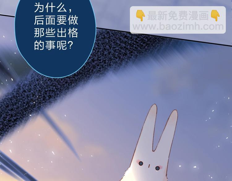 第83话 思念60