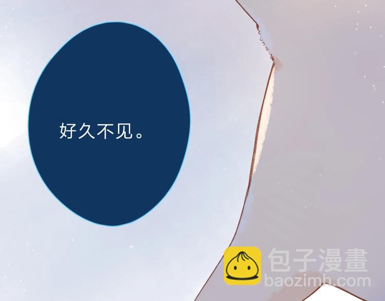 第83话 思念68