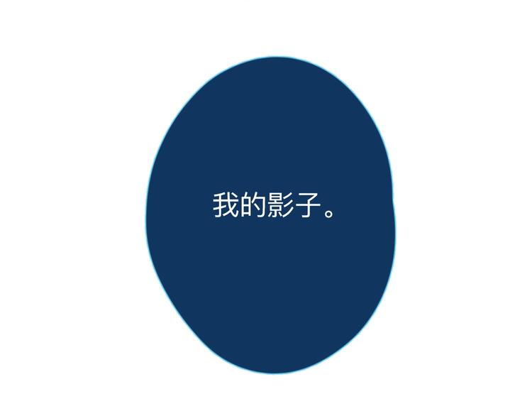 第83话 思念72