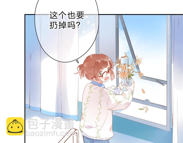 第83话 思念76