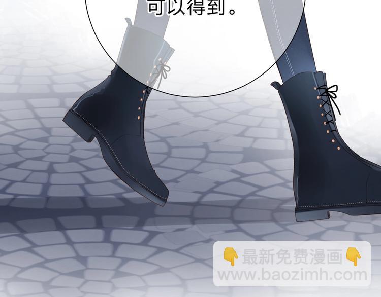 第83话 思念8
