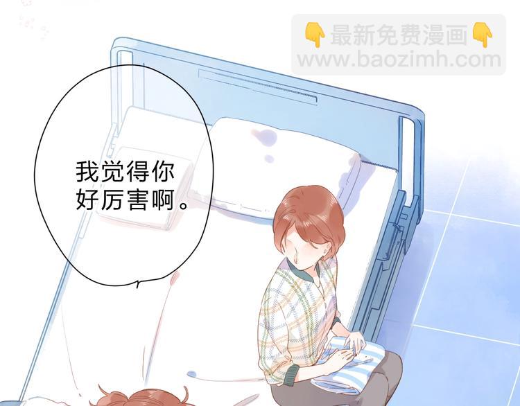 第83话 思念87