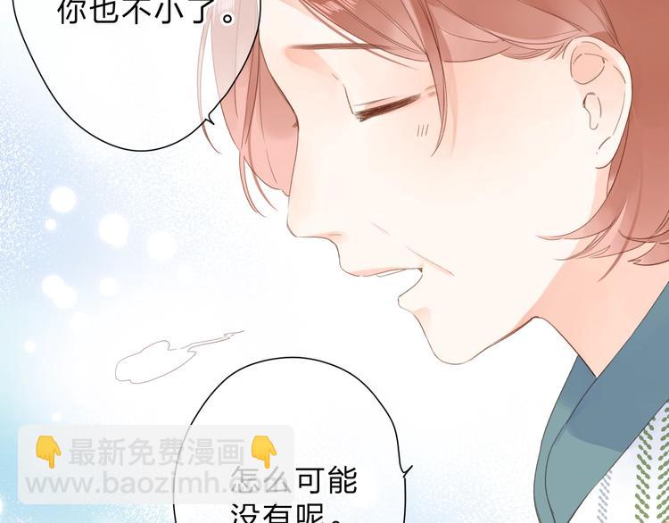第83话 思念96