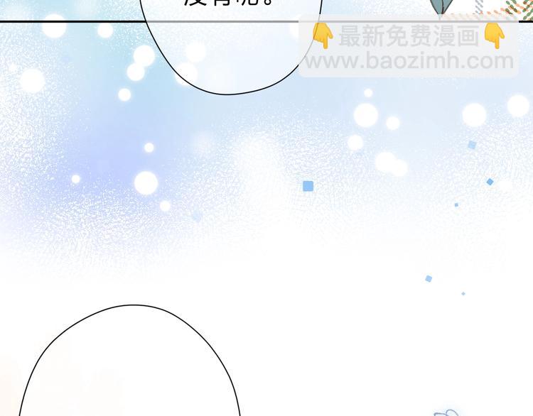 第83话 思念97