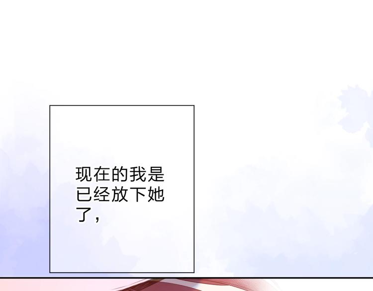 第91话 夏之声30