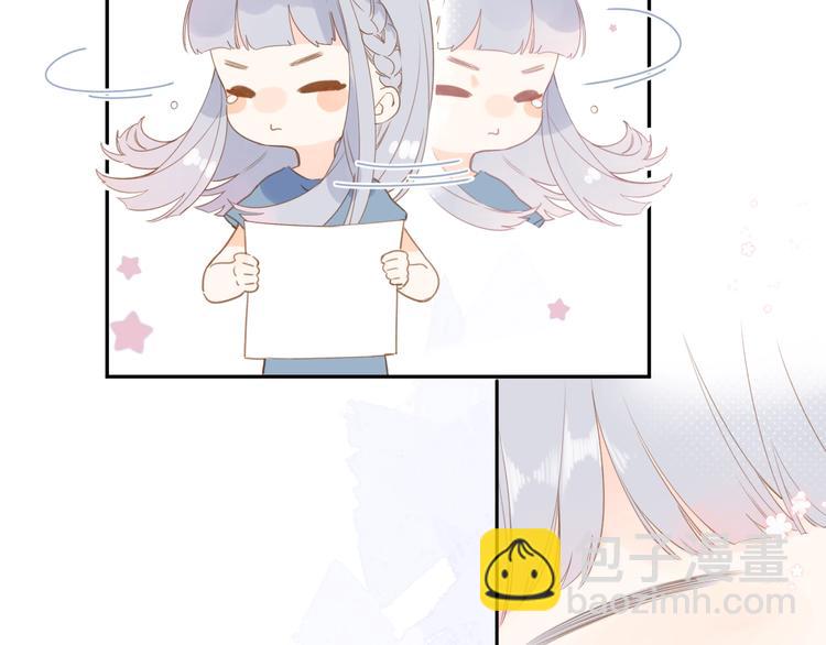 第91话 夏之声3103