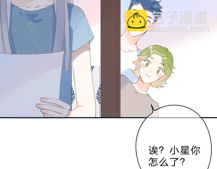 第91话 夏之声3104