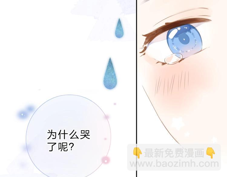 第91话 夏之声3108