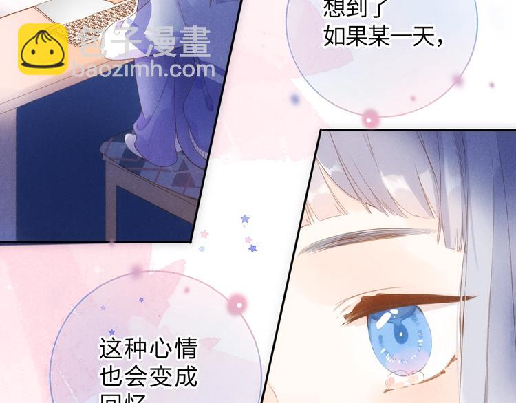第91话 夏之声3111