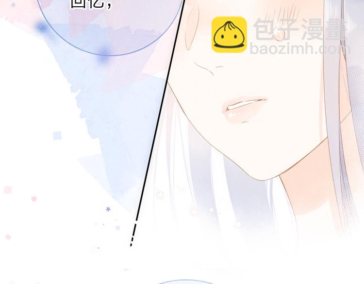 第91话 夏之声3112
