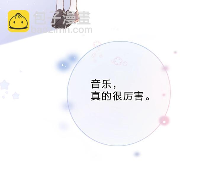 第91话 夏之声3115