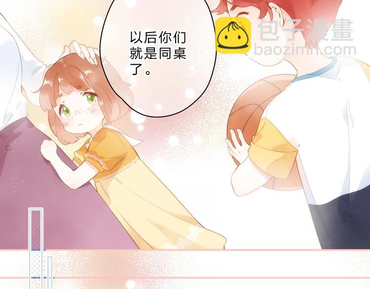 第91话 夏之声312