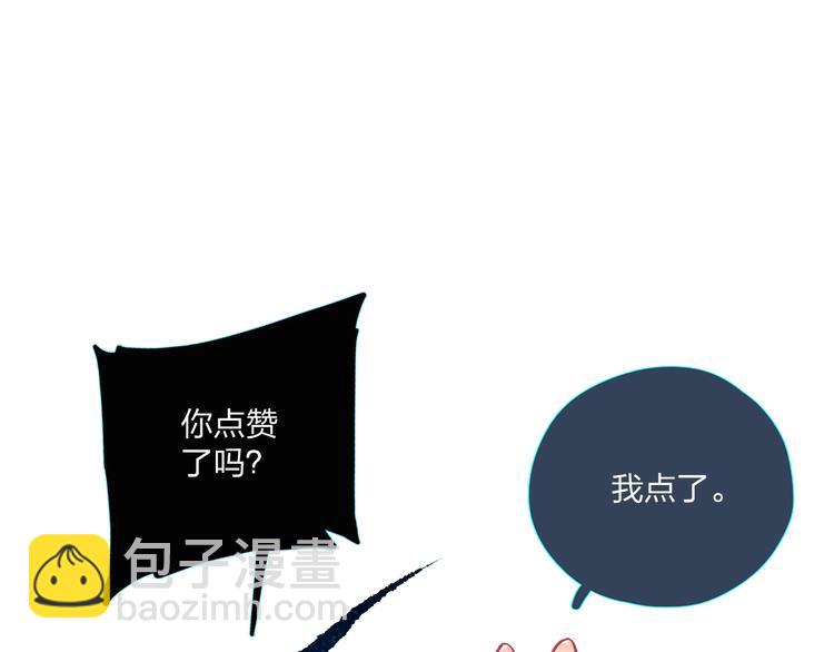 第91话 夏之声3126