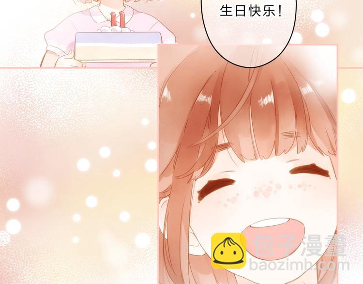 第91话 夏之声316
