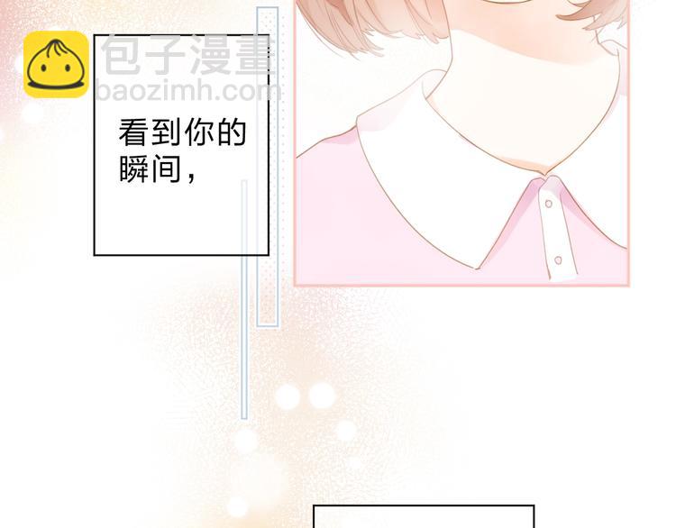 第91话 夏之声317