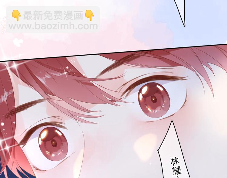 第91话 夏之声32