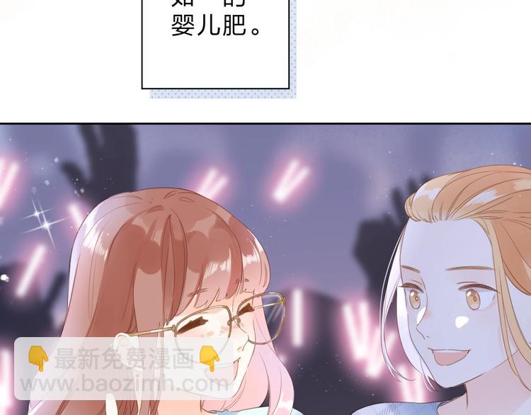 第91话 夏之声322