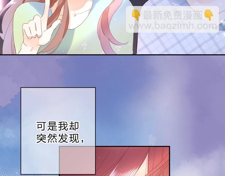 第91话 夏之声323