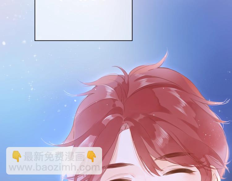 第91话 夏之声326
