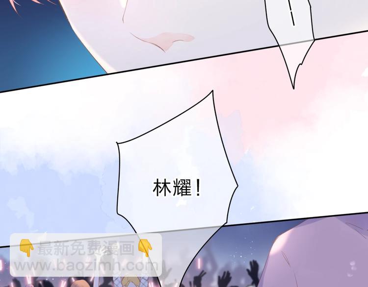 第91话 夏之声33