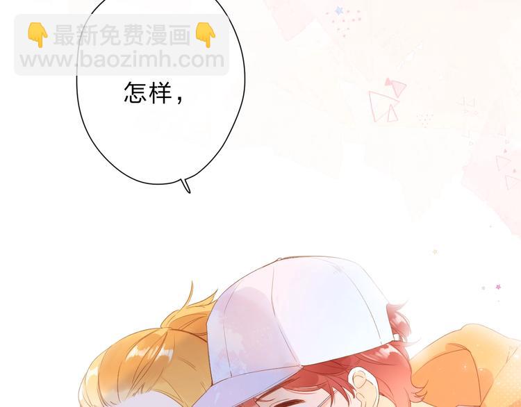 第91话 夏之声339