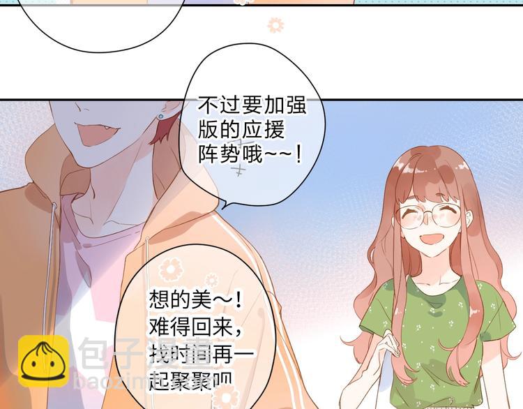 第91话 夏之声344