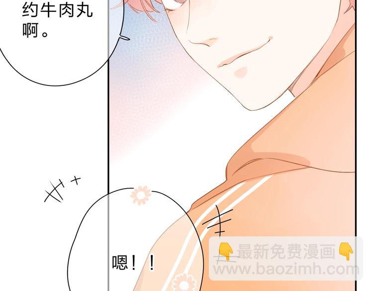 第91话 夏之声346