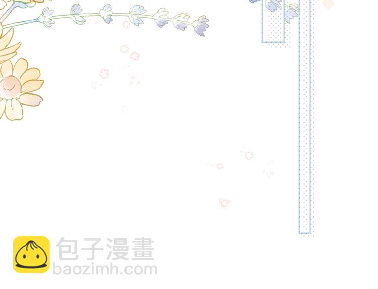第91话 夏之声355