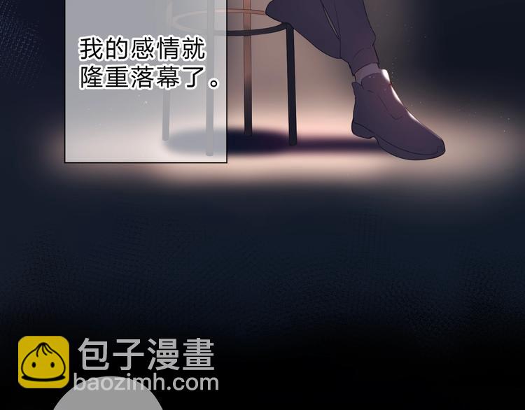 第91话 夏之声358
