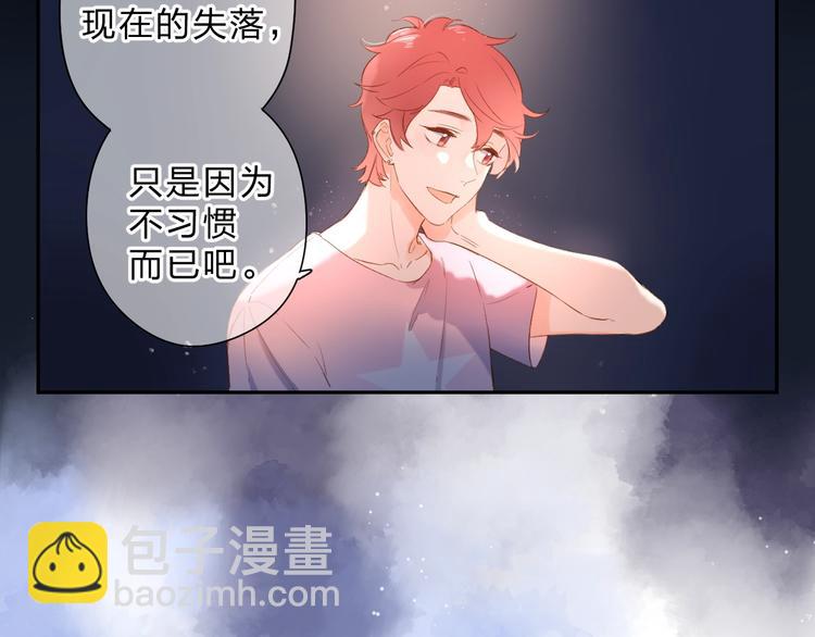 第91话 夏之声360